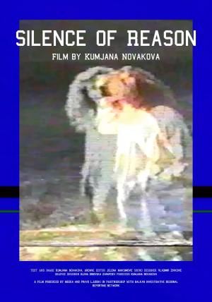 Festivalul de Film Documentar One World România, 2024