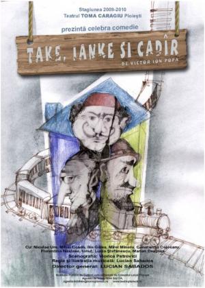 Take, Ianke şi Cadâr