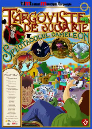 Târgovişte de jucărie
