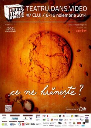Temps d'Images, 2014