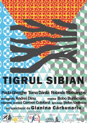 Tigrul sibian