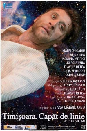 Festivalul Dramaturgiei Româneşti (FEST-FDR) Timişoara, 2019