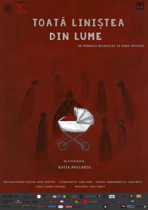 Toată liniştea din lume