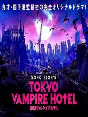 Festivalul TIFF 2018