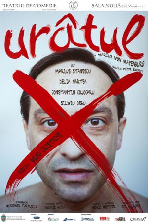 Urâtul