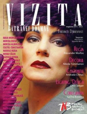 Vizita bătrânei doamne