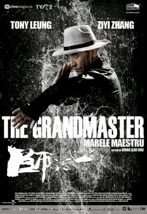 Yi dai zong shi / The Grandmaster