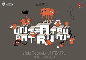 Zilele Teatrului unteatru, 2014