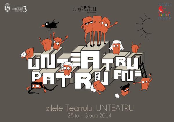 Zilele Teatrului unteatru, 2014
