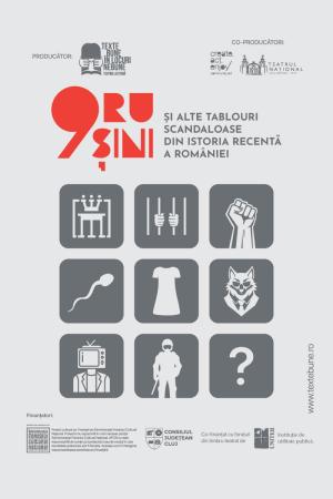 Întâlnirile Internaționale de la Cluj, 2025