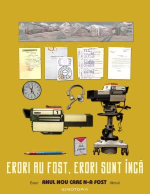 Anul Nou care n-a fost