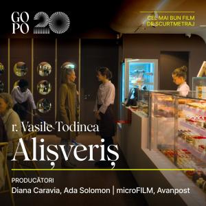 Premiile Gopo, 2026