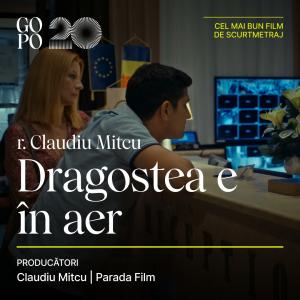 Premiile Gopo, 2026