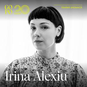 Premiile Gopo, 2026
