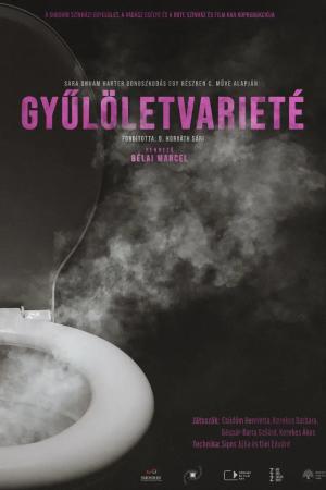 Festivalul de teatru contemporan dráMA, Odorheiu Secuiesc, 2025