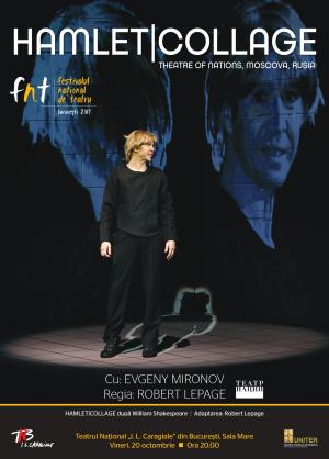 Festivalul Naţional de Teatru, 2017