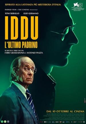 Festivalul Visuali Italiane - Noua Cinematografie Italiană în România, 2025