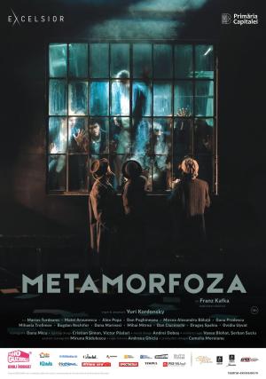 Festivalul Internațional de Teatru Sibiu, 2026