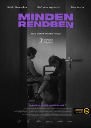 Festivalul European de Film Palić, 2025