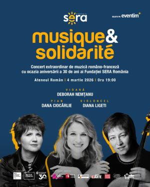 Stagiunea concertistică 2026