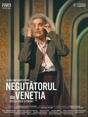 Festivalul Buzău/Iubește/Teatru, 2025