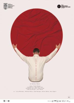 Showcase Teatrul de Nord, Satu Mare, 2026