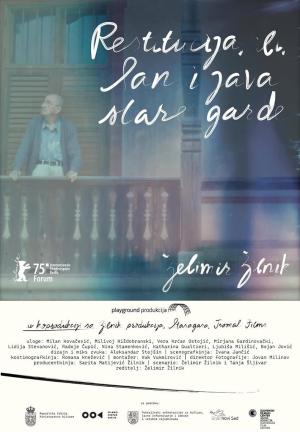 Festivalul European de Film Palić, 2025