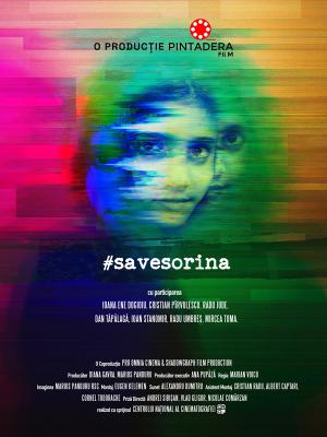 Festivalul de film documentar Astra Film Festival, 2025
