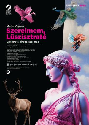 Festivalul Teatrelor Maghiare la București, BukFeszt, 2025
