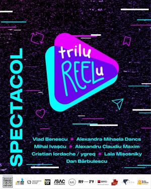 Festivalul Underground, Arad, 2026