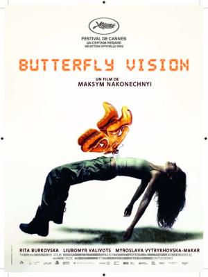 Bachennya metelyka / Butterfly Vision