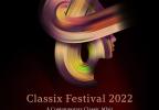 Comunicat de presă: Classix Festival va avea loc la Iași în februarie 2022
