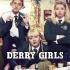 Oana Balaci: Măiestria comică a unui serial nu foarte vizibil - Derry Girls