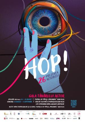Gala Tânărului Actor HOP 2023