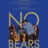 Roxana Pavnotescu: Jafar Panahi și hotarele fără urși ale cinematografiei - Khers nist / No Bears