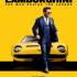 Alina Agafiței: Sub capota unui film fără motor - Lamborghini: The Man Behind the Legend