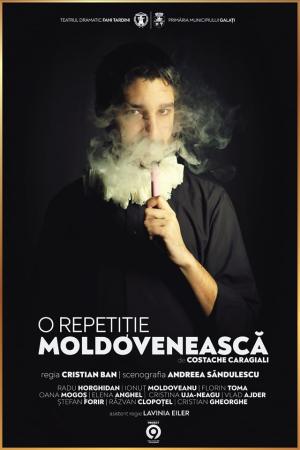 O repetiție moldovenească 