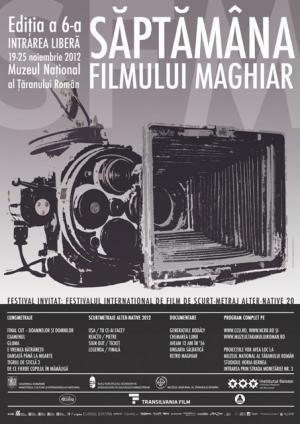 Săptămâna filmului maghiar, 2012