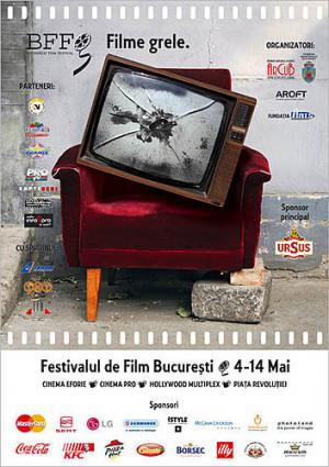 Festivalul de film Bucureşti - BFF 2007