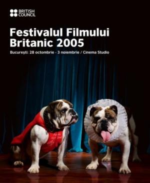 Festivalul filmului britanic 2005
