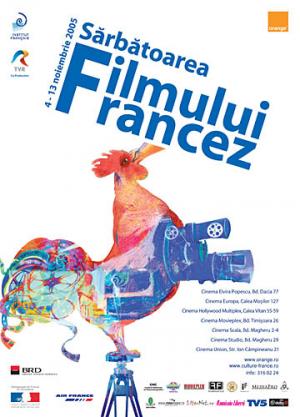 Festivalul Filmului Francez, 2005
