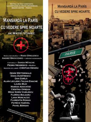 Mansardă la Paris cu vedere spre moarte