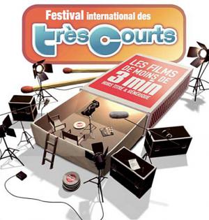 Festivalul Internaţional de foarte scurt metraj Très Court, 2009