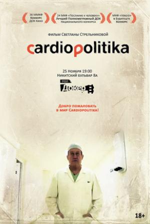 Cardiopolitika