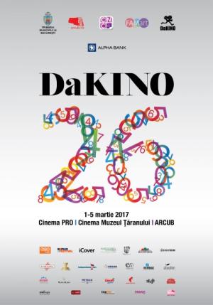 Festivalul DaKINO, 2017