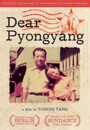 Dear Pyongyang