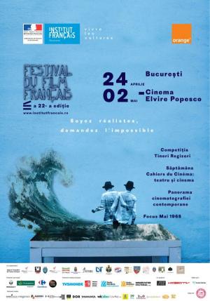 Festivalul Filmului Francez, 2018