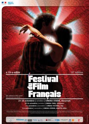 Festivalul Filmului Francez, 2011
