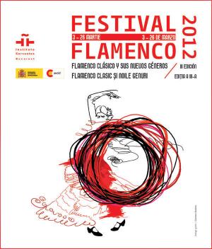 Festivalul de Flamenco, 2012