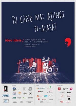 Festivalul de teatru tânăr Ideo Ideis, 2014